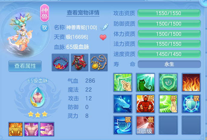 微信图片_20260924134449_14_12012.png