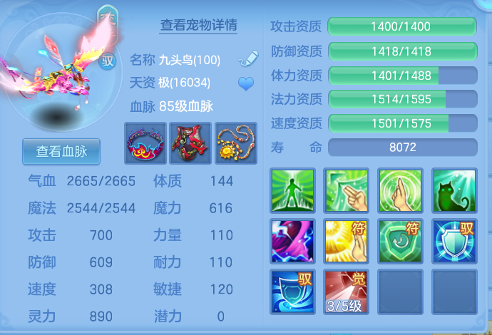 微信图片_20260924134451_22_12012.png