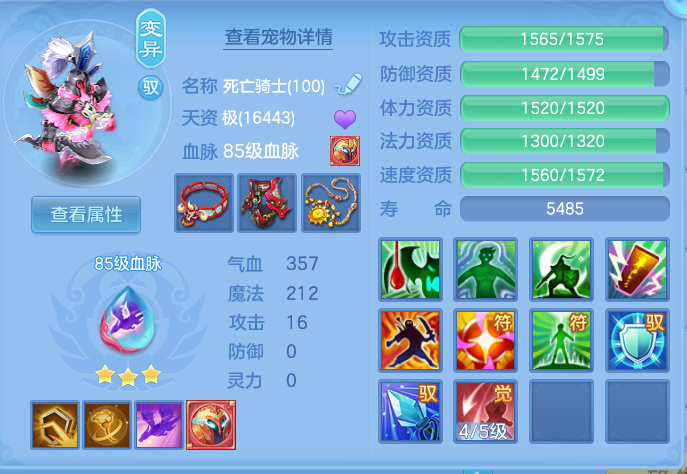 微信图片_20260924134451_18_12012.png