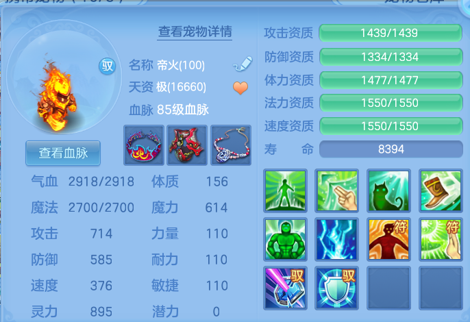 微信图片_20260924134451_20_12012.png