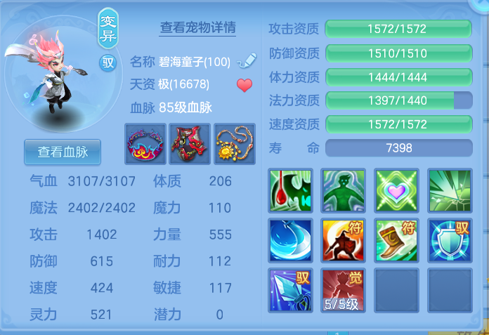微信图片_20260924134451_21_12012.png