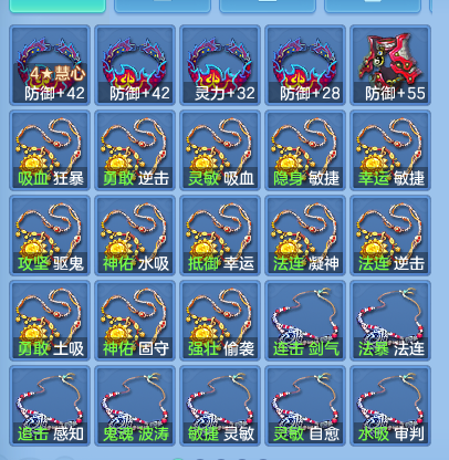 微信图片_20260924134451_25_12012.png