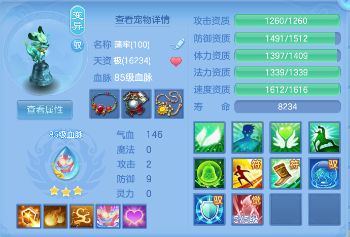 微信图片_20260924134451_19_12012.png