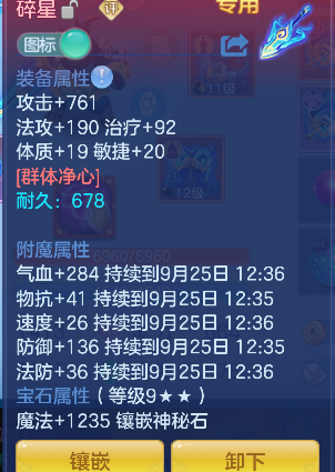 微信图片_20260925104759_24_19276.png