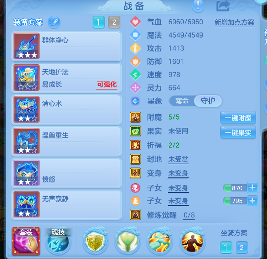 微信图片_20260925104759_23_19276.png