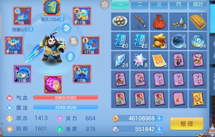 微信图片_20260925104759_22_19276.png