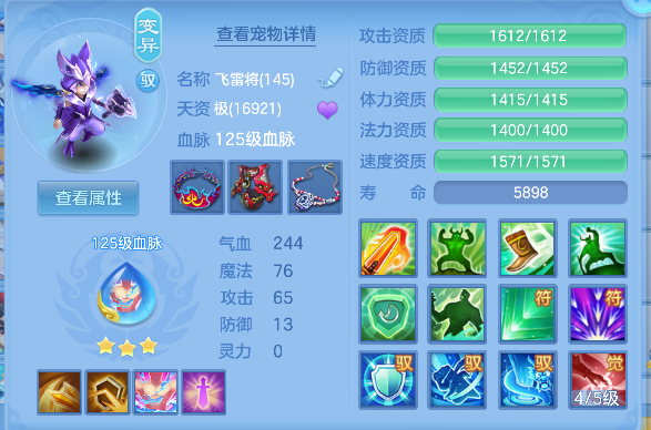 微信图片_20260925105001_37_19276.png