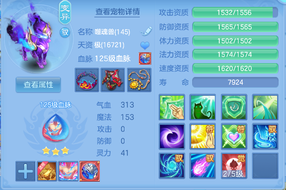微信图片_20260925105000_35_19276.png