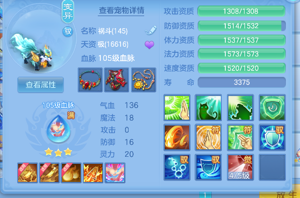 微信图片_20260925105000_36_19276.png