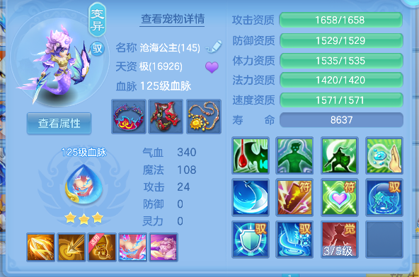 微信图片_20260925104839_34_19276.png