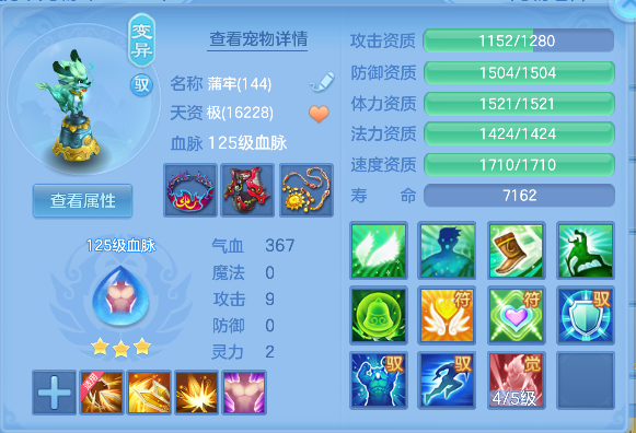 微信图片_20260925105001_42_19276.png
