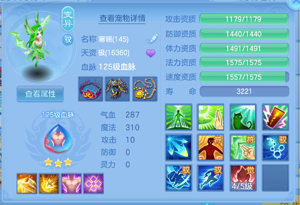 微信图片_20260925105001_39_19276.png