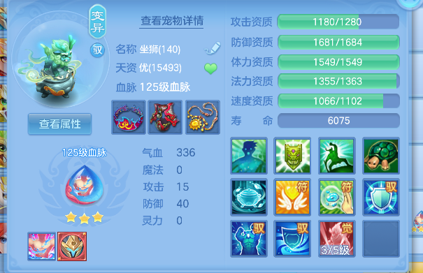 微信图片_20260925105001_43_19276.png