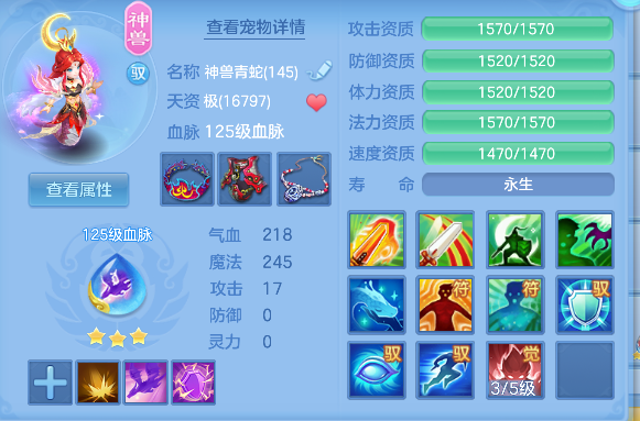 微信图片_20260925105222_45_19276.png