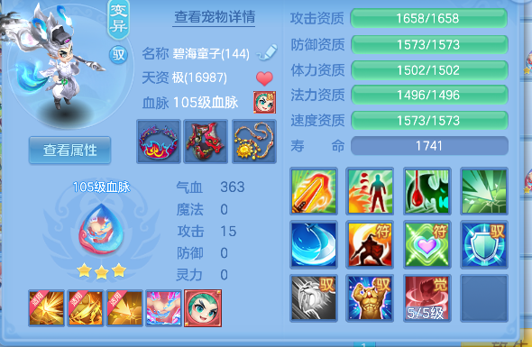 微信图片_20260925105222_48_19276.png