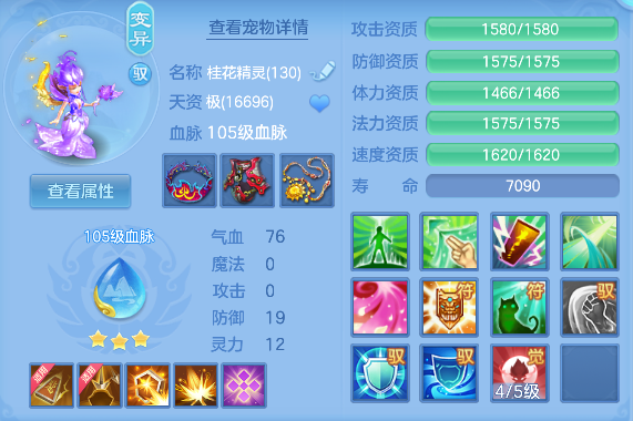 微信图片_20260925105329_51_19276.png