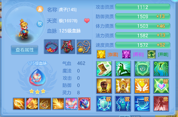 微信图片_20260925105638_53_19276.png