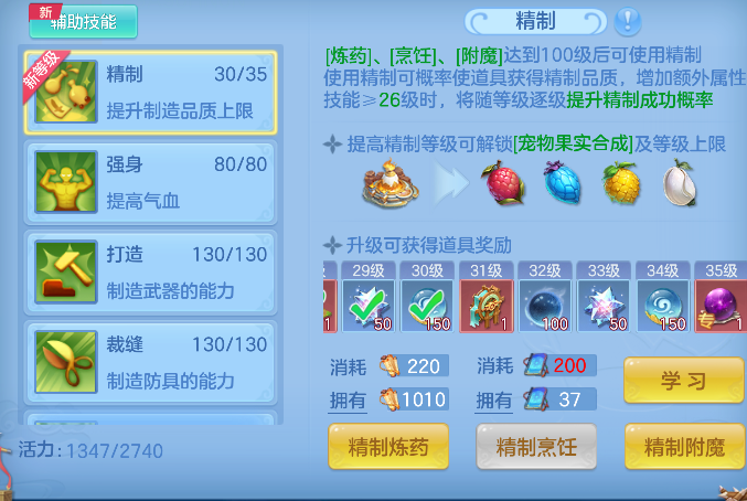 微信图片_20260925105642_65_19276.png