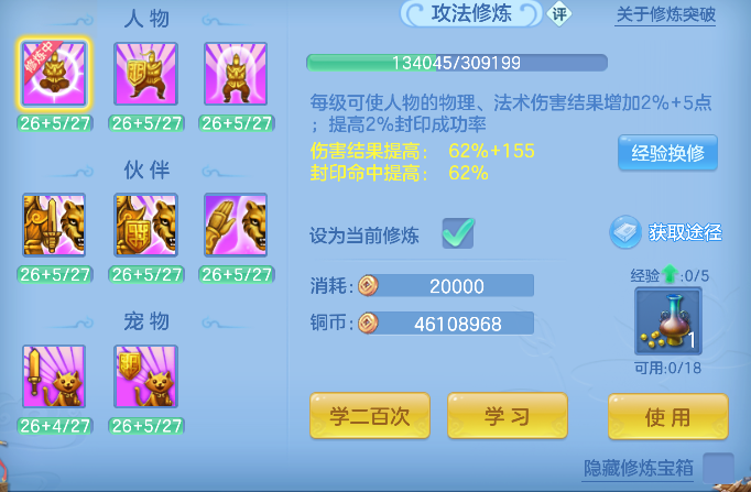 微信图片_20260925105642_64_19276.png