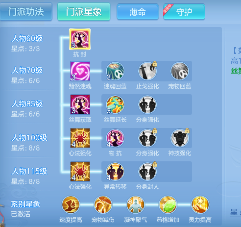 微信图片_20260925105642_62_19276.png