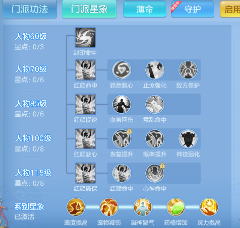 微信图片_20260925105642_63_19276.png