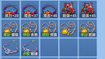 微信图片_20260925105638_60_19276.png