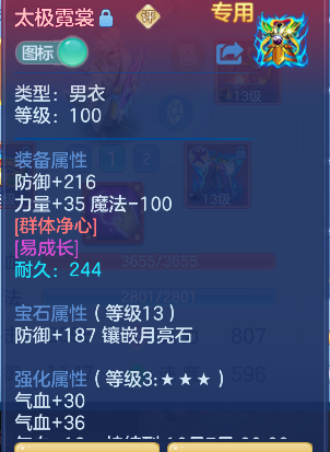 微信图片_20260925114530_27_19274.png