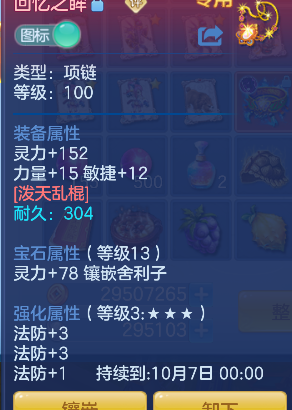 微信图片_20260925114530_28_19274.png