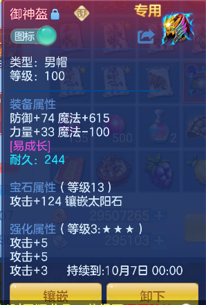 微信图片_20260925114530_26_19274.png