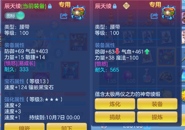 微信图片_20260925114530_29_19274.png