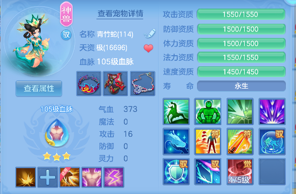 微信图片_20260925114614_34_19274.png