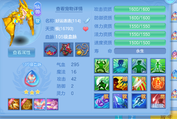 微信图片_20260925114614_33_19274.png