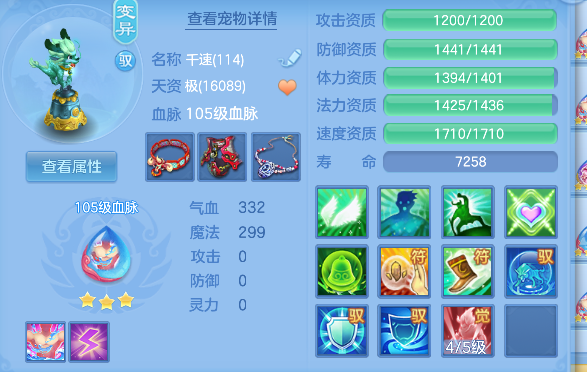 微信图片_20260925114932_42_19274.png