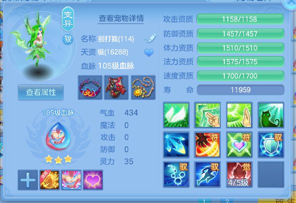 微信图片_20260925114801_38_19274.png