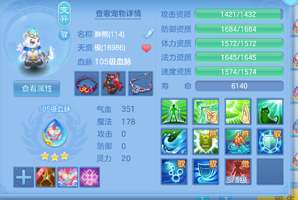 微信图片_20260925114932_40_19274.png
