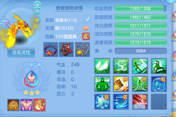 微信图片_20260925114932_43_19274.png