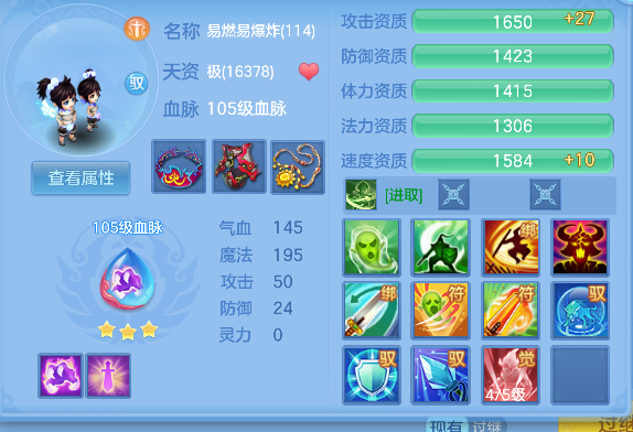 微信图片_20260925115614_63_19274.png