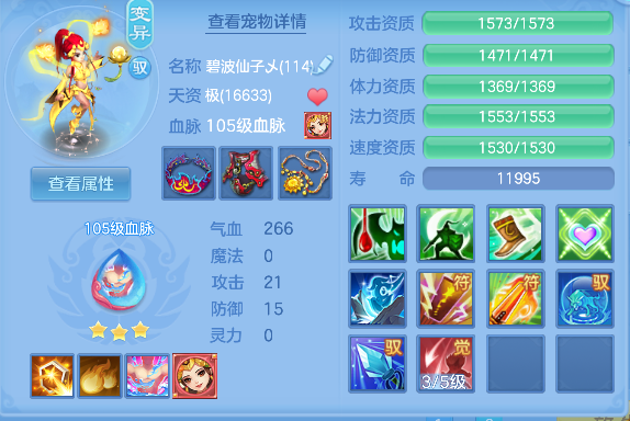 微信图片_20260925115555_59_19274.png