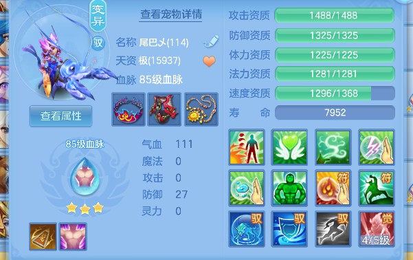 微信图片_20260925115555_60_19274.png
