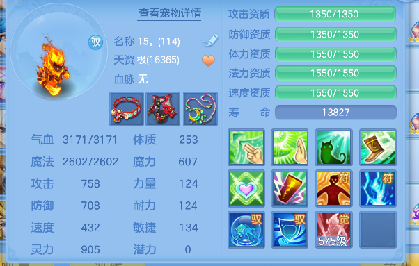 微信图片_20260925115555_61_19274.png