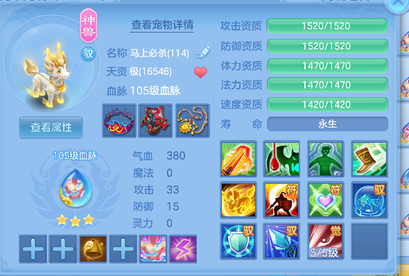 微信图片_20260925114719_37_19274.png