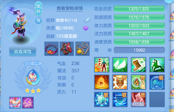 微信图片_20260925114932_41_19274.png