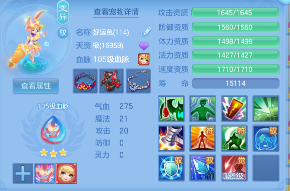 微信图片_20260925114852_39_19274.png