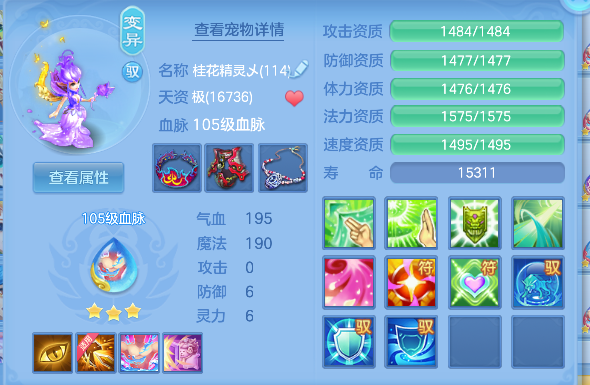 微信图片_20260925115004_45_19274.png