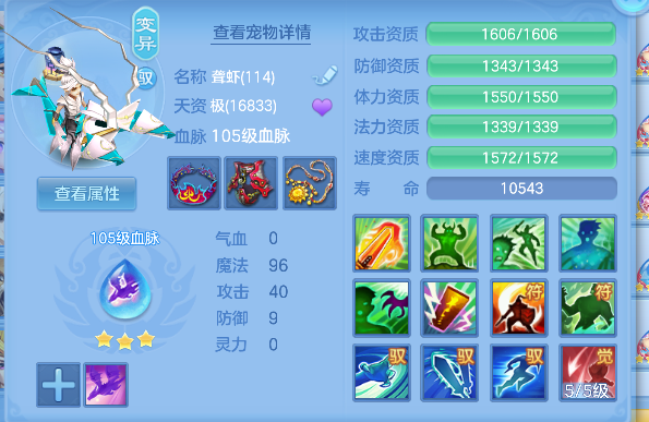微信图片_20260925115155_48_19274.png