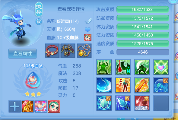微信图片_20260925115004_44_19274.png