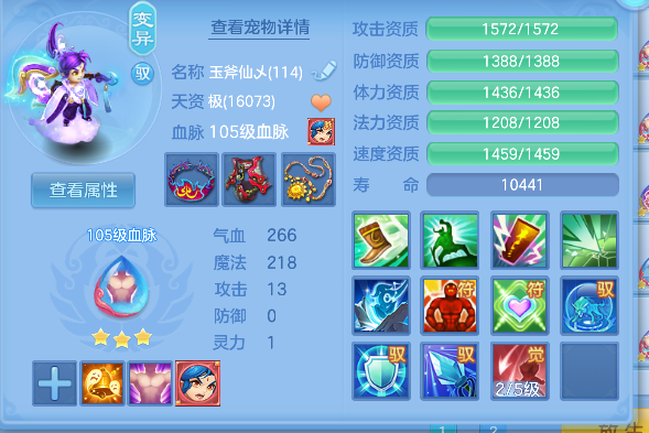 微信图片_20260925115004_46_19274.png