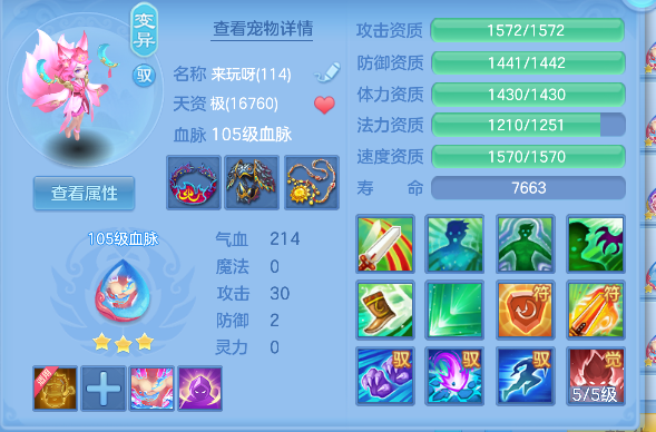 微信图片_20260925115155_47_19274.png