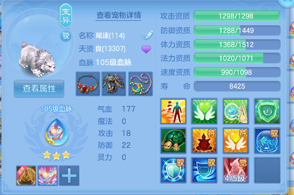 微信图片_20260925115155_49_19274.png