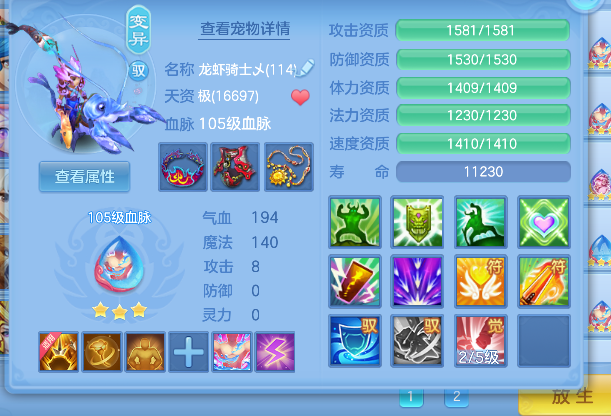 微信图片_20260925115208_51_19274.png
